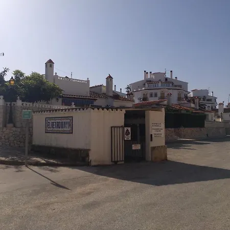 Apartamento Parchis Con Piscina Denia Exterior photo
